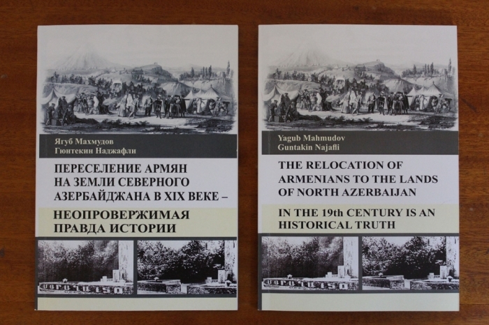   Լույս է տեսել նոր գիրք՝  Հյուսիսային Ադրբեջան հայերի տեղափոխման մասին
 