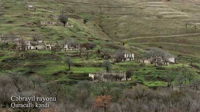  Ջաբրայիլի շրջանի Գարաջալը գյուղը.  Տեսանյութ  