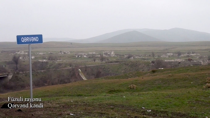  Ֆուզուլիի շրջանի Գերվենդ գյուղը.  Տեսանյութ 
 