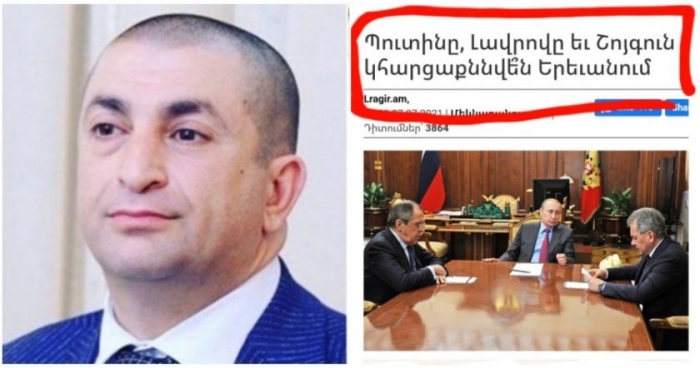  Դուք վախենում եք Ալիևին պատասխանել
 