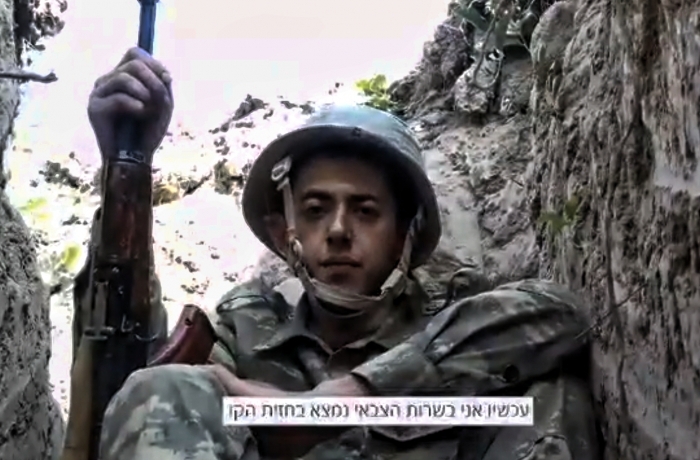  Ադրբեջանական բանակի հրեա զինվորը. «Մենք կազատագրենք մեր հողերը».  ՏԵՍԱՆՅՈՒԹ 
 