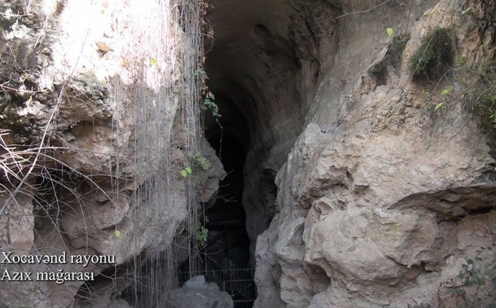   ՏԵՍԱՆՅՈՒԹ՛  Ազըխ քարանձավից
 