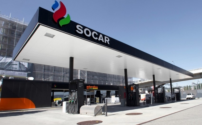  Գորիս-Կապան ճանապարհին SOCAR-ը բենզալցակայան է տեղադրել
 