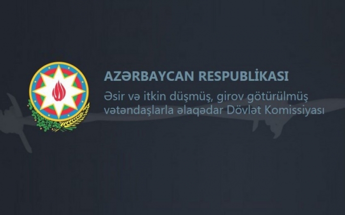  Ֆարրուխ լեռան վրա հայտնաբերված մնացորդները պատկանում են ադրբեջանցիներին -  ՏԵՍԱՆՅՈՒԹ 
 