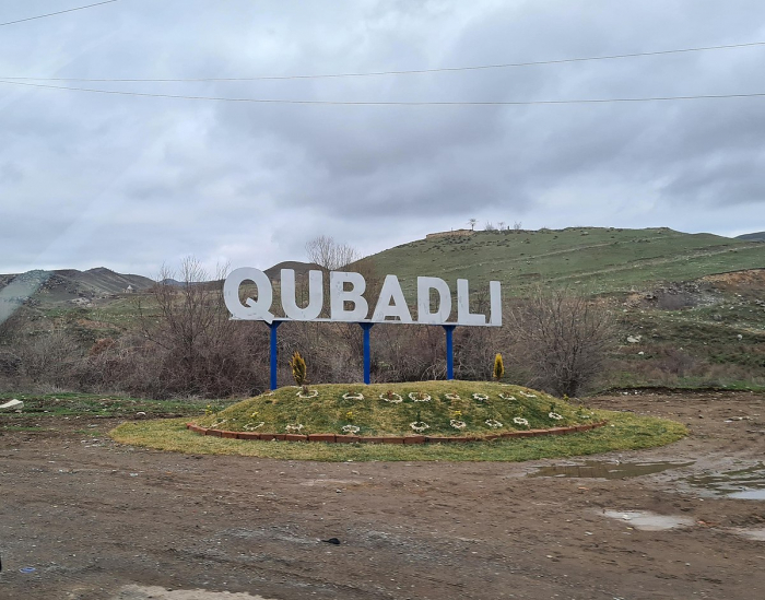   Ադրբեջանում նշվում է Գուբադլիի օրը
  