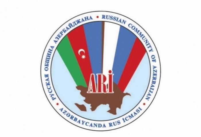  Պահանջում ենք Հայաստանի կառավարությունից թույլ չտալ անջատողական տարրերի գործունեությունը, որը սպառնում է Ադրբեջանի ինքնիշխանությանը.  ԱԱՀ 
 