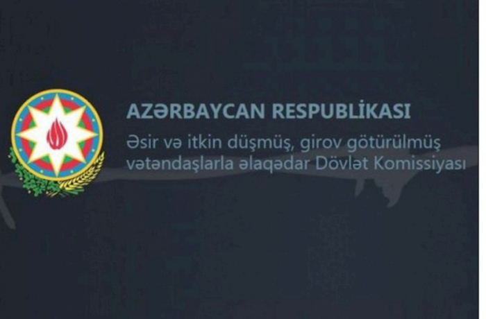  Պետական ​​հանձնաժողովը դիմել է անհետ կորածների հարազատներին
 