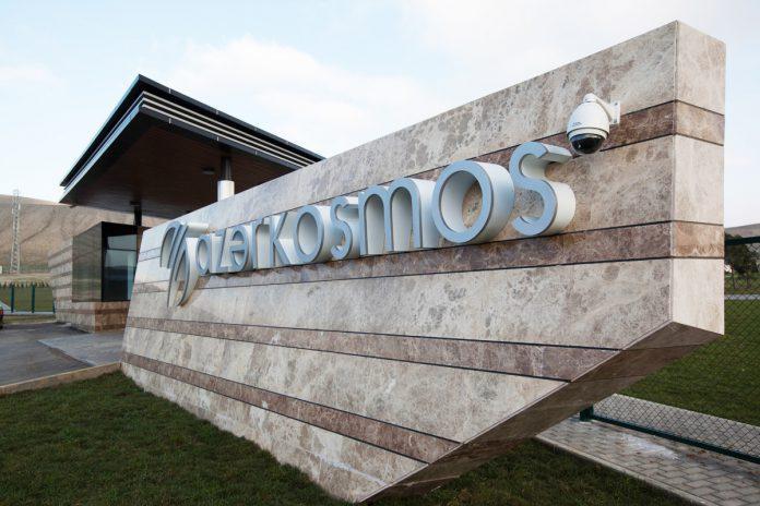  «Azercosmos»-ը ստորագրել է ևս երեք հուշագիր
 