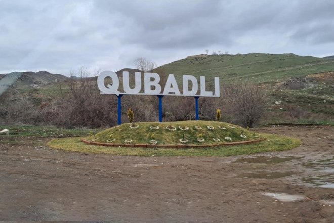  Ադրբեջանում նշվում է Գուբադլիի օրը
  