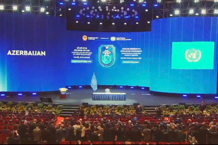 Ադրբեջանը միացել է ՄԱԿ-ի կիբեռհանցագործության դեմ կոնվենցիային