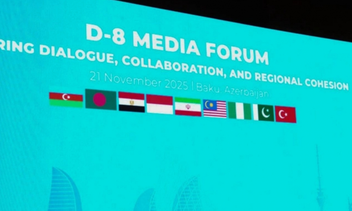  Բաքվում ընթանում է ՏՀԿ D-8 մեդիա ֆորումը
 