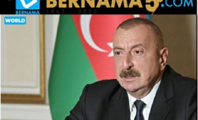   ԲԵՌՆԱՄԱ գործակալություն.  «Ադրբեջանը միջազգային մակարդակում մեծ աջակցություն է ստանում»
 