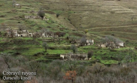  Ջաբրայիլի շրջանի Գարաջալը գյուղը.  Տեսանյութ  