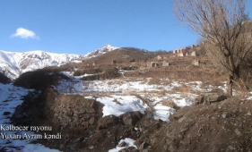  Կալբաջարի շրջանի Յուխարը Այռըմ գյուղը.  Տեսանյութ 
 
