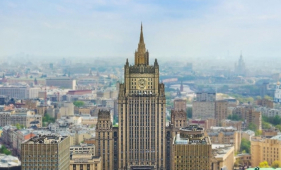  ՌԴ ԱԳՆ.  Բաքուն և Մոսկվան հաստատել են իրենց հանձնառությունը անվտանգության հարցերի շուրջ սերտ երկխոսություն պահպանելու
 