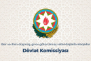  Պատգամավոր Գյանջալիևը՝ Հայաստանում սահմանադրական փոփոխությունների կարևորության մասին
 