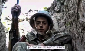  Ադրբեջանական բանակի հրեա զինվորը. «Մենք կազատագրենք մեր հողերը».  ՏԵՍԱՆՅՈՒԹ 
 