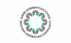  Արևմտյան Ադրբեջանի համայնքը արձագանքել է G7-ի հայտարարությանը
 