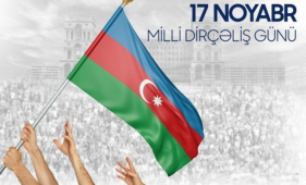  Ադրբեջանում նշվում է Ազգային վերածննդի օրը
 
