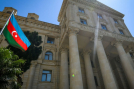 Լաչինի անցակետի տեղադրումից հետո արագացվել են 400 հետախուզվողների ձերբակալման աշխատանքները